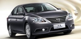 Nissan Sylphy 3