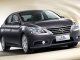 Nissan Sylphy 3