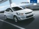 SetWidth600 verna