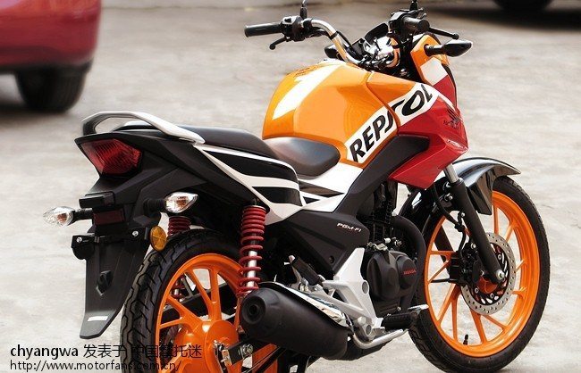 Gi honda fortune repsol 125 #4