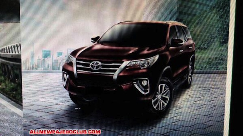 E brochure of toyota fortuner