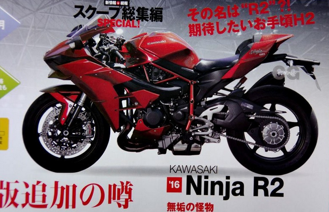 Kawasaki Ninja R2 Render