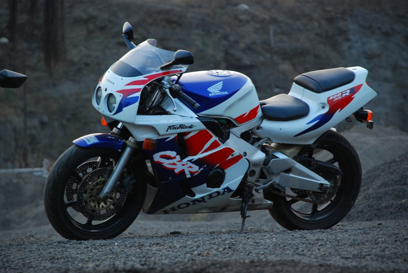 CBR 400 RR Motoroids