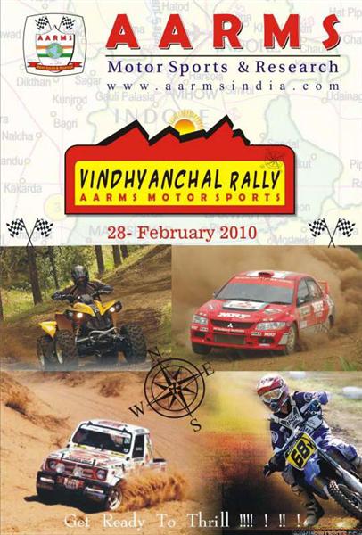 aarms vidhyachal rally 2010 - www.motoroids.com