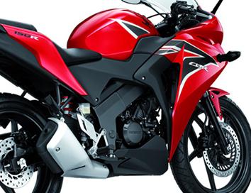 Honda cbr 150 2012 hotsell