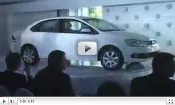Volkswagen Vento India unveiling Video Thumbnail