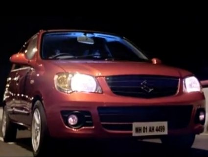 Maruti Suzuki Alto K Official Commercial Video Opener