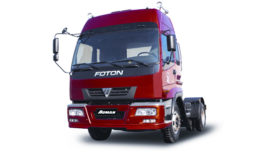 Foton Motors To Set Up Plant At Pune