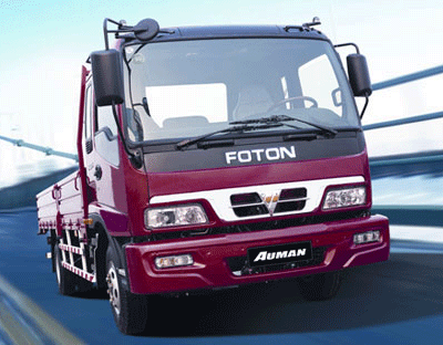 Foton Motors To Set Up Plant At Pune