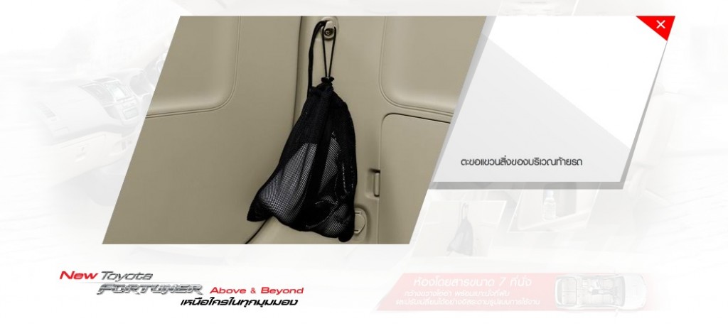 bag holder