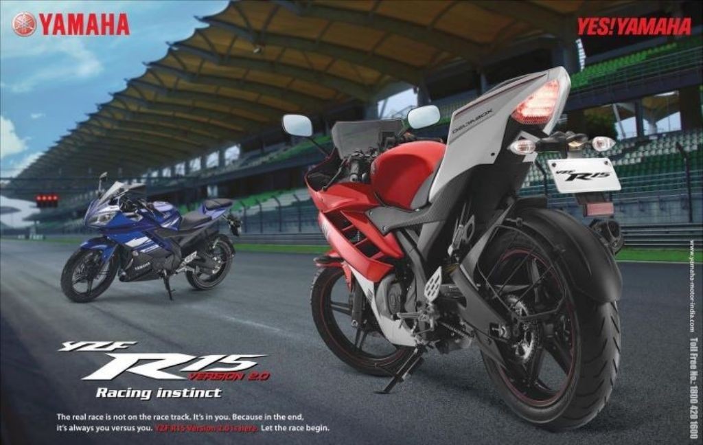 rp_Yamaha_R15_Version_2.jpg