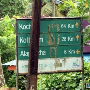 Waterways have signboards too