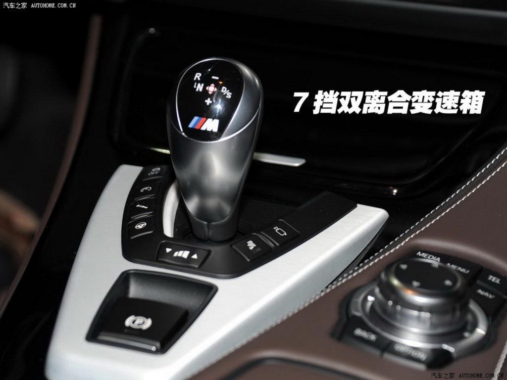 BMW-M6-Gran-Coupe-1024x768