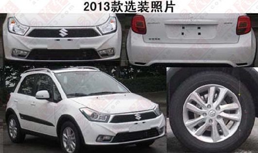 2013-Suzuki-SX4-crossover-china