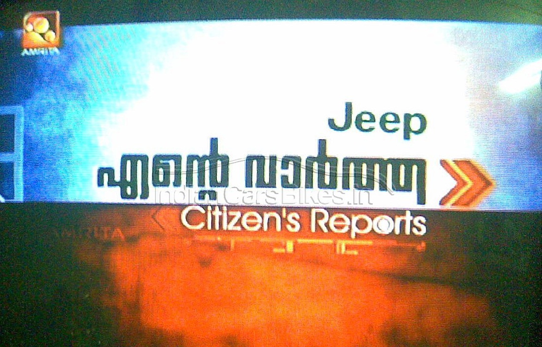 Jeep India TV