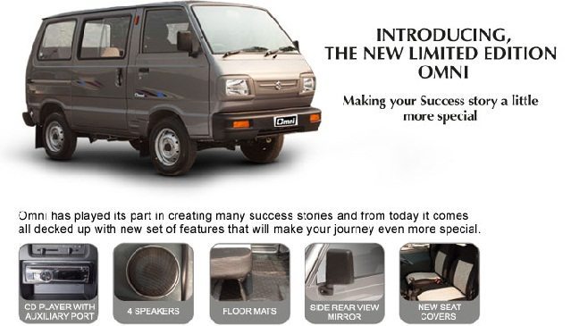 Maruti-Suzuki-Omni-Limited-Edition