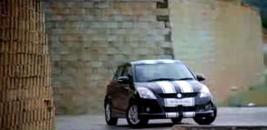 Maruti-Suzuki-Swift-Facelift