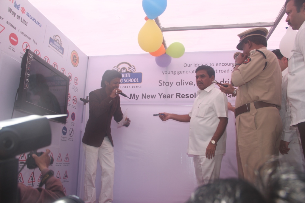 Maruti Suzuki embarks on road safety in Maharashtra initiative inaugurated by Hon'able Home Minister of Maharashtra Shri RR Patil in the presence of Shri Anand Paranjape, Shri Ganapat Gaikwad