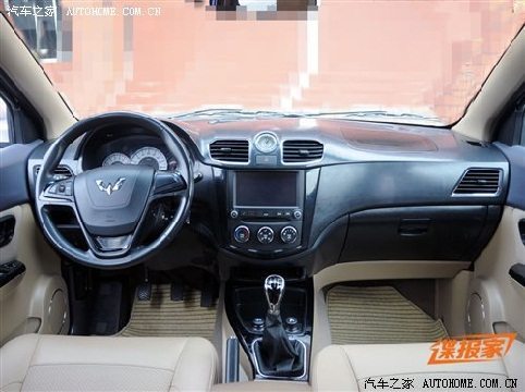 wuling-hongguang-facelift-2