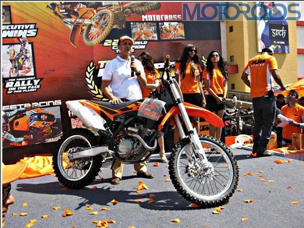 KTM Orange Day Mumbai