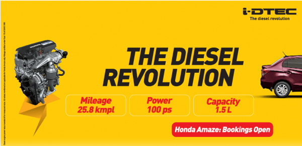 Honda Amaze diesel bookings india