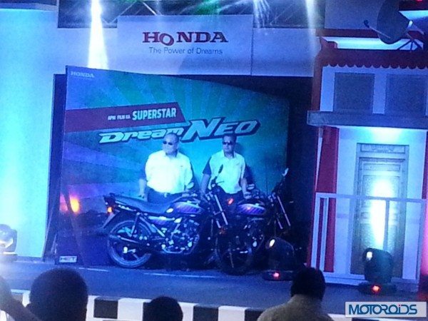 Honda dream Neo Launch (2)