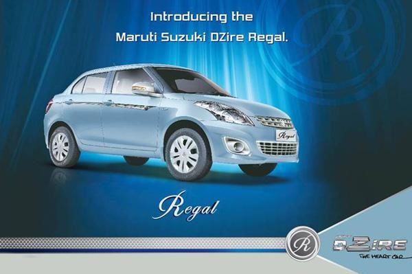 Maruti Suzuki DZire Regal pics