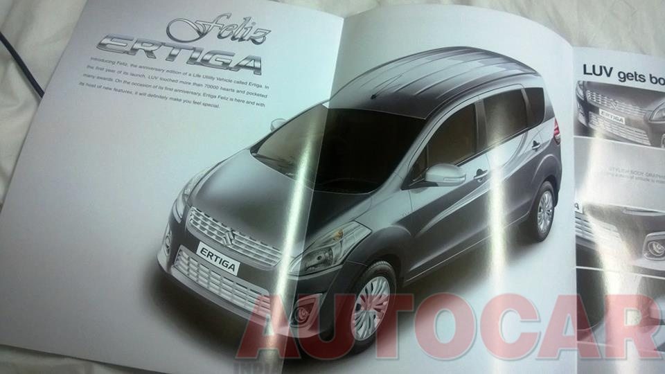 Ertiga Feliz Limited Edition -2