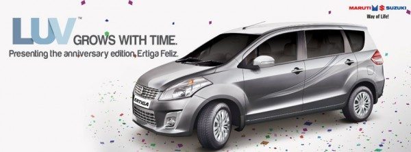 Maruti-Ertiga-Feliz-3