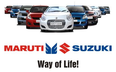 Maruti Suzuki Exchange Offer