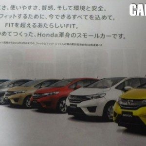 Honda Fit Jazz Pics