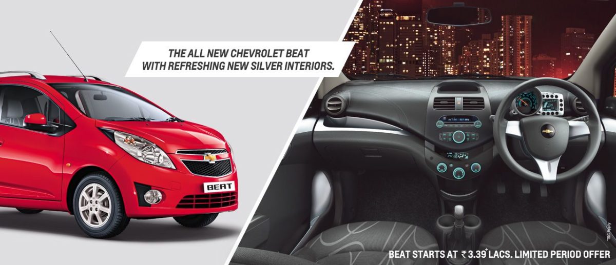 Chevrolet Beat height adjustable driver seat