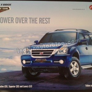 force one ex sx lx