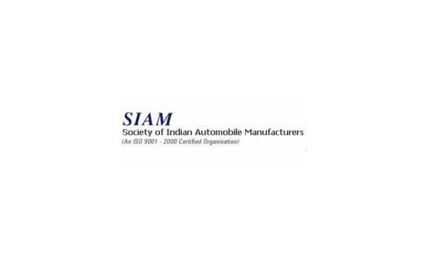 siam logo