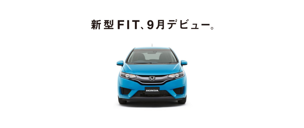 Honda Jazz Fit Images Details Launch Japan
