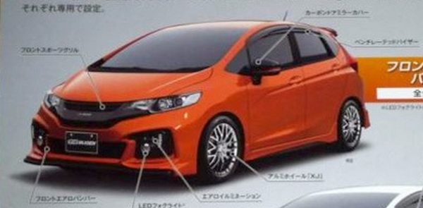 Honda Jazz Mugen RS pics