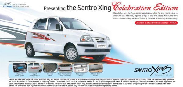 Hyundai Santro Xing Celebration Edition price laumch pics