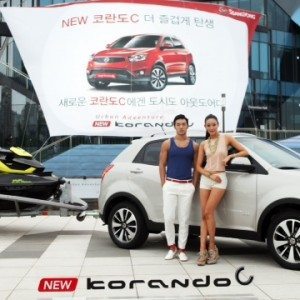 ssangyong korando c ulv pics