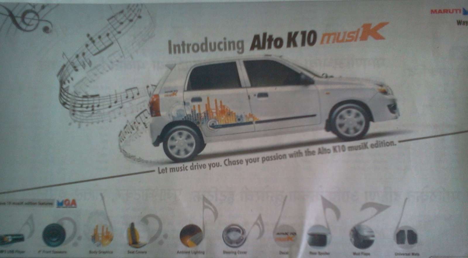 Maruti Suzuki Alto K10 musiK Edition introduced in India