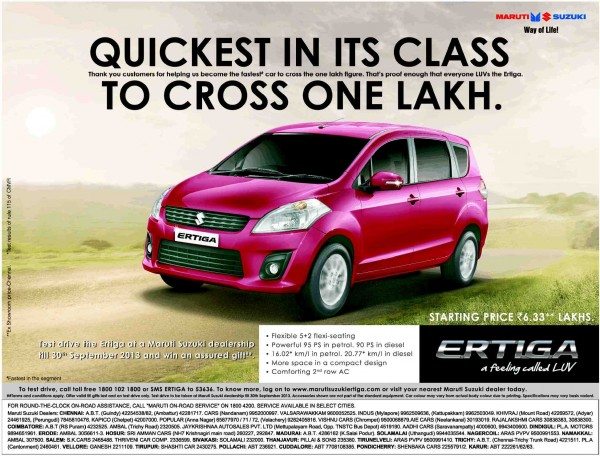 Maruti-Ertiga-100000-sales