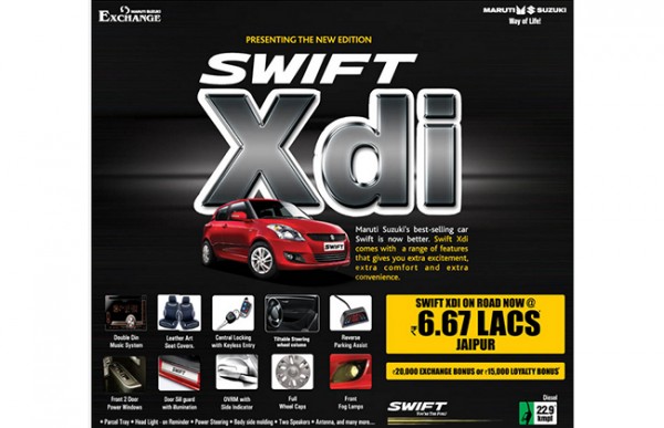 Maruti-Suzuki-Swift-Xdi-Features-Price