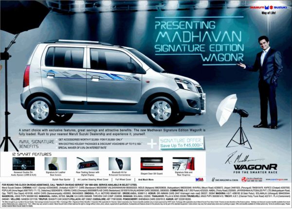 Maruti-Suzuki-Wagon-R-Madhavan-Signature-Edition-pics