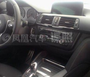 bmw m sedan interiors pics