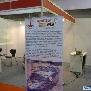 Autocar Performance Show