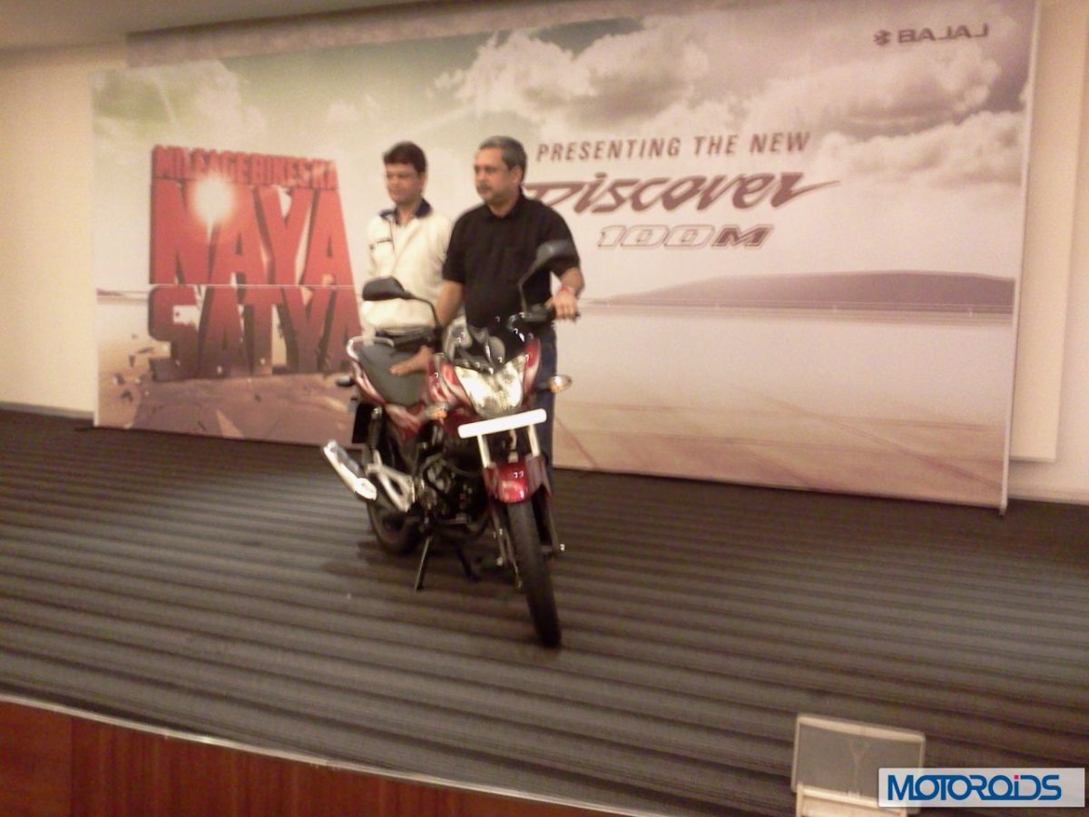 Bajaj Discover M India launch