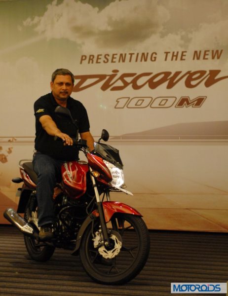 Seat height sales of discover 100cc