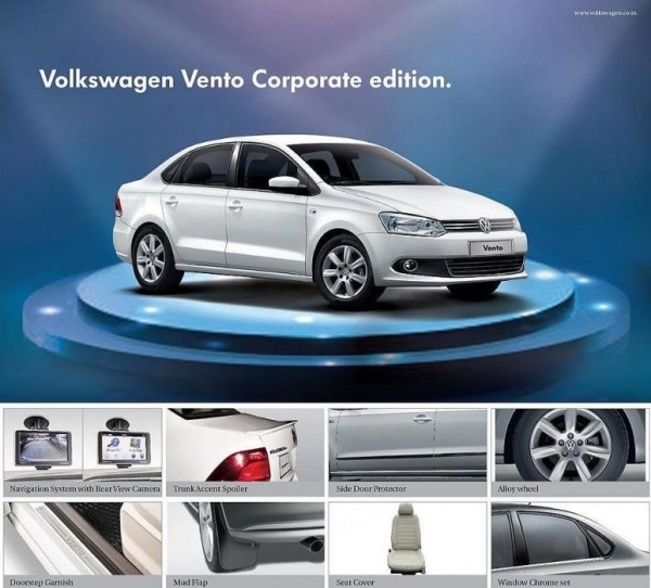 Volkswagen-Vento-Corporate-Edition