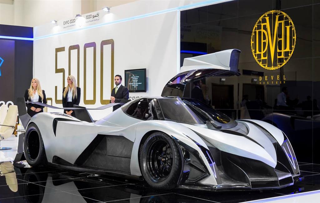 Devel Sixteen Supercar