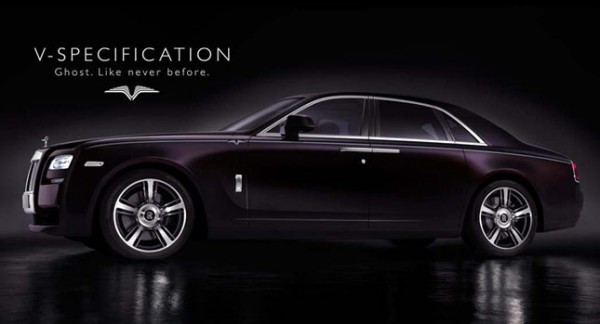 Rolls-Royce-Ghost-V-Specification-limited-edition