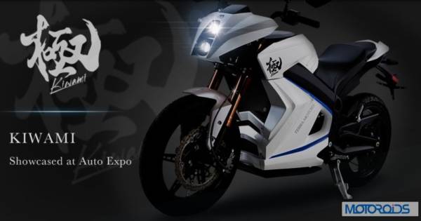 Terra Motors Kiwami Electric super bike